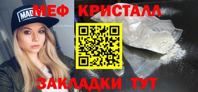 гидропоника Краснознаменск