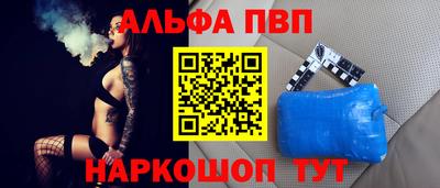 круглые Краснокаменск