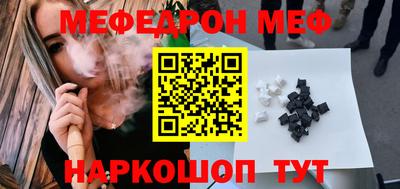 гидропоника Краснознаменск