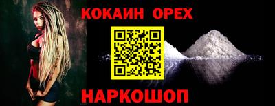 твердый Кумертау