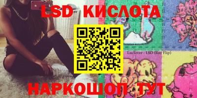твердый Кумертау