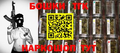 гидропоника Краснознаменск