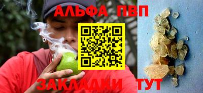 СК Краснодар