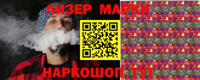 МДМА Кулебаки