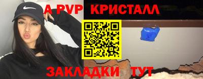 СК Краснодар