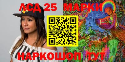 СК Краснодар