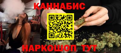 гидропоника Краснознаменск