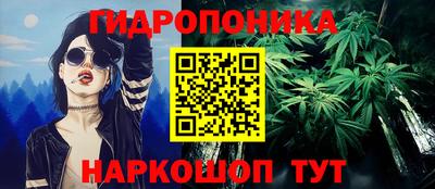 МДМА Кулебаки