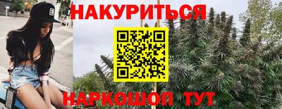 МДМА Кулебаки
