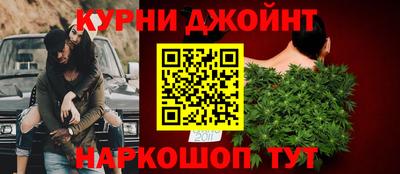 СК Краснодар