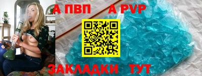 гидропоника Краснознаменск