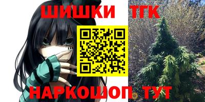 гидропоника Краснознаменск