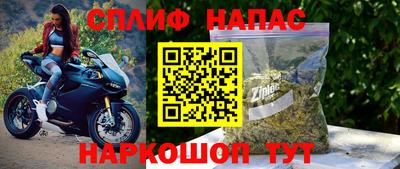 круглые Краснокаменск