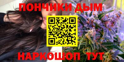 МДМА Кулебаки