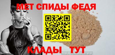 СК Краснодар