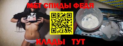 СК Краснодар