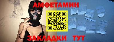 гидропоника Краснознаменск