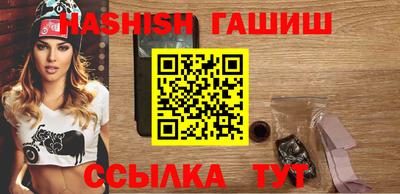 гидропоника Краснознаменск
