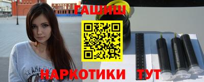 гидропоника Краснознаменск