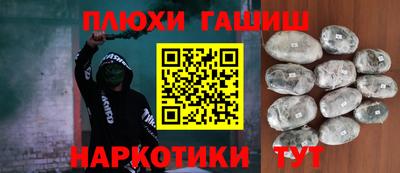 круглые Краснокаменск