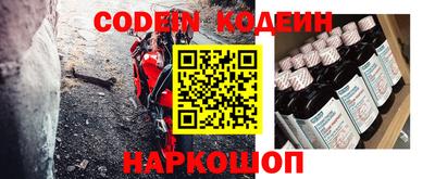 твердый Кумертау