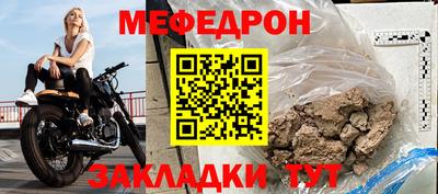 гидропоника Краснознаменск