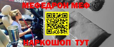 твердый Кумертау