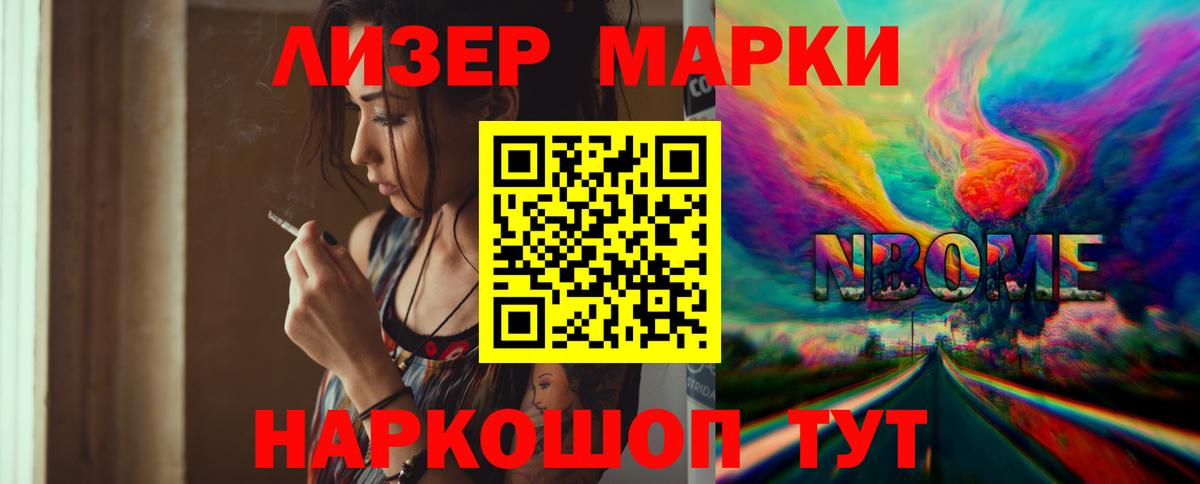 LSD-25 экстази кислота  Лсд 25 экстази ecstasy  Вход с VPN  Сланцы 